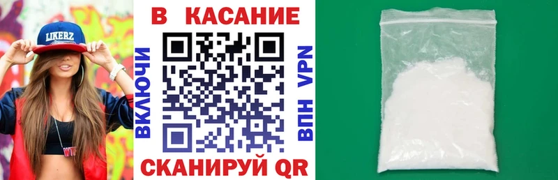 Галлюциногенные грибы Суджа