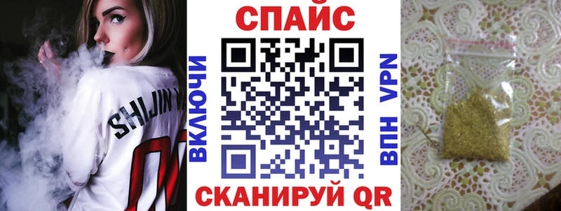 БУТИРАТ BDO  Суджа 