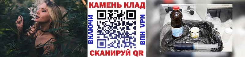 как найти закладки  дарк нет телеграм  ГАШИШ Cannabis  Суджа 