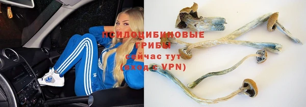 кокаин VHQ Красноперекопск