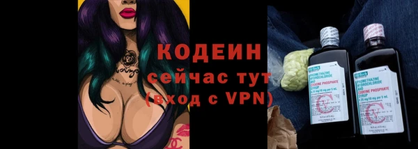 мдма Кукмор