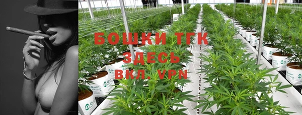 кокаин VHQ Красноперекопск