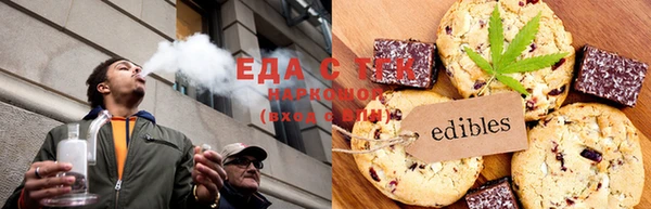 кокаин VHQ Красноперекопск