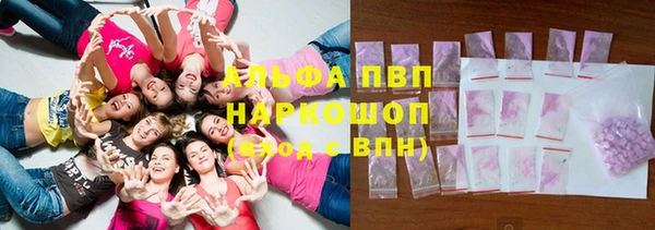 тгк Кулебаки