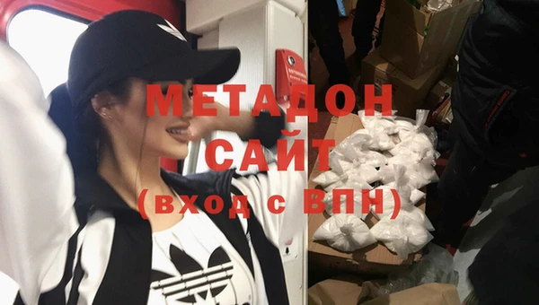 прущий лед Краснослободск