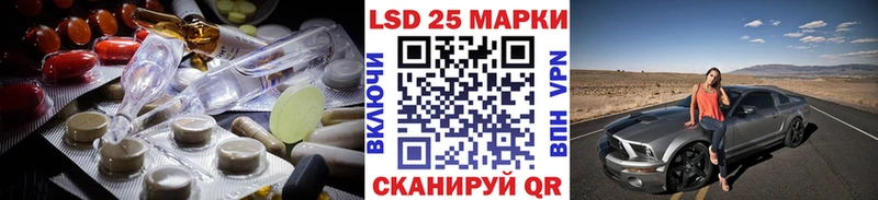 Лсд 25 экстази ecstasy  ОМГ ОМГ вход  Суджа 