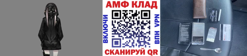 Метамфетамин мет Суджа