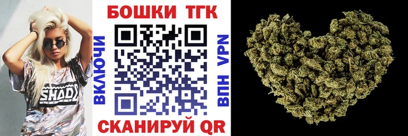 даркнет сайт  Суджа  Марихуана марихуана 